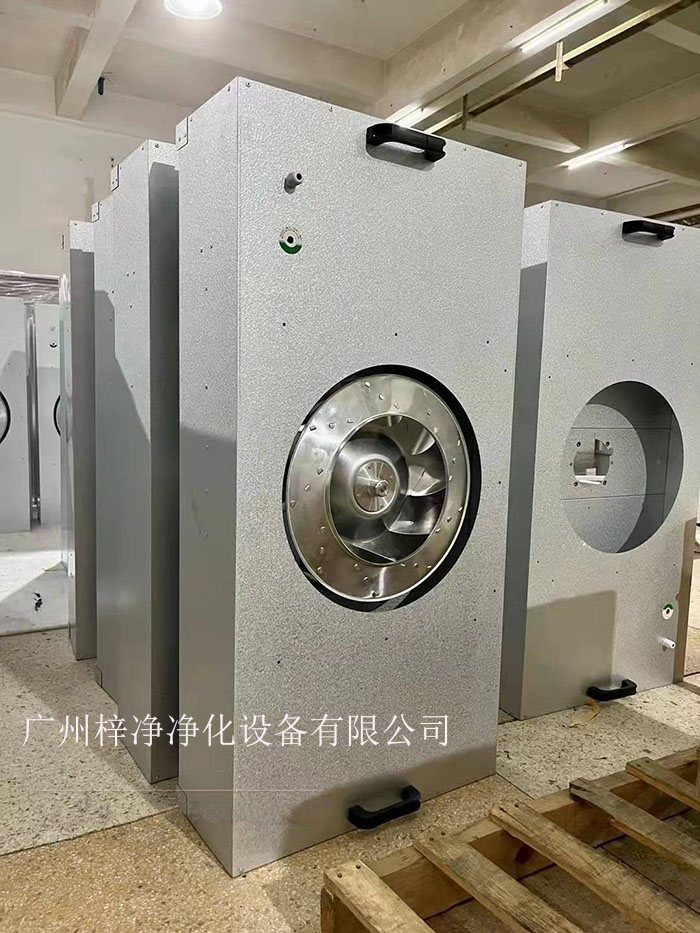 FFU（風(fēng)機(jī)過濾單元）是潔凈室空氣凈化的關(guān)鍵設(shè)備。
